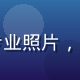 向葵编辑部主编林晓雨的专业照片，日系偶像资讯领域资深编辑